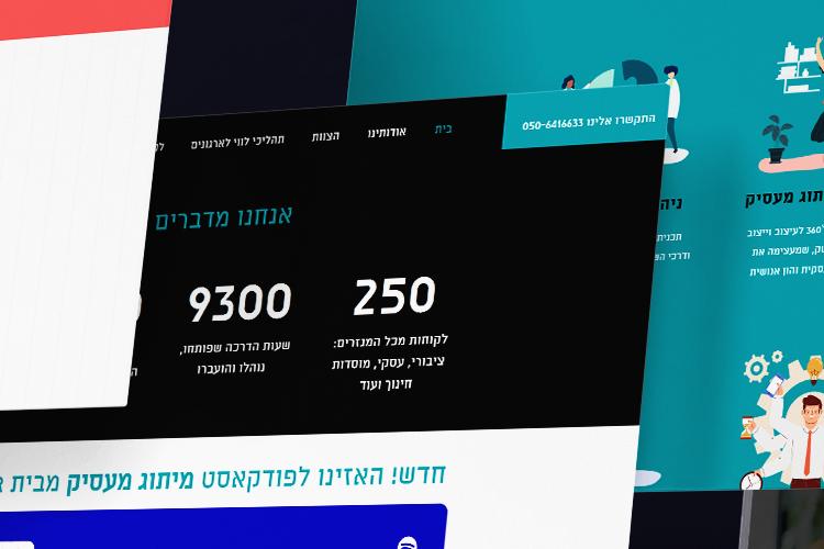 XPlace פרילנסרים | עבודה מהבית לפרילנסר ועבודות פרילנס לפרילנסרים