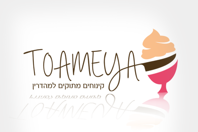 Open Zoomed Related Entry לוגו.png