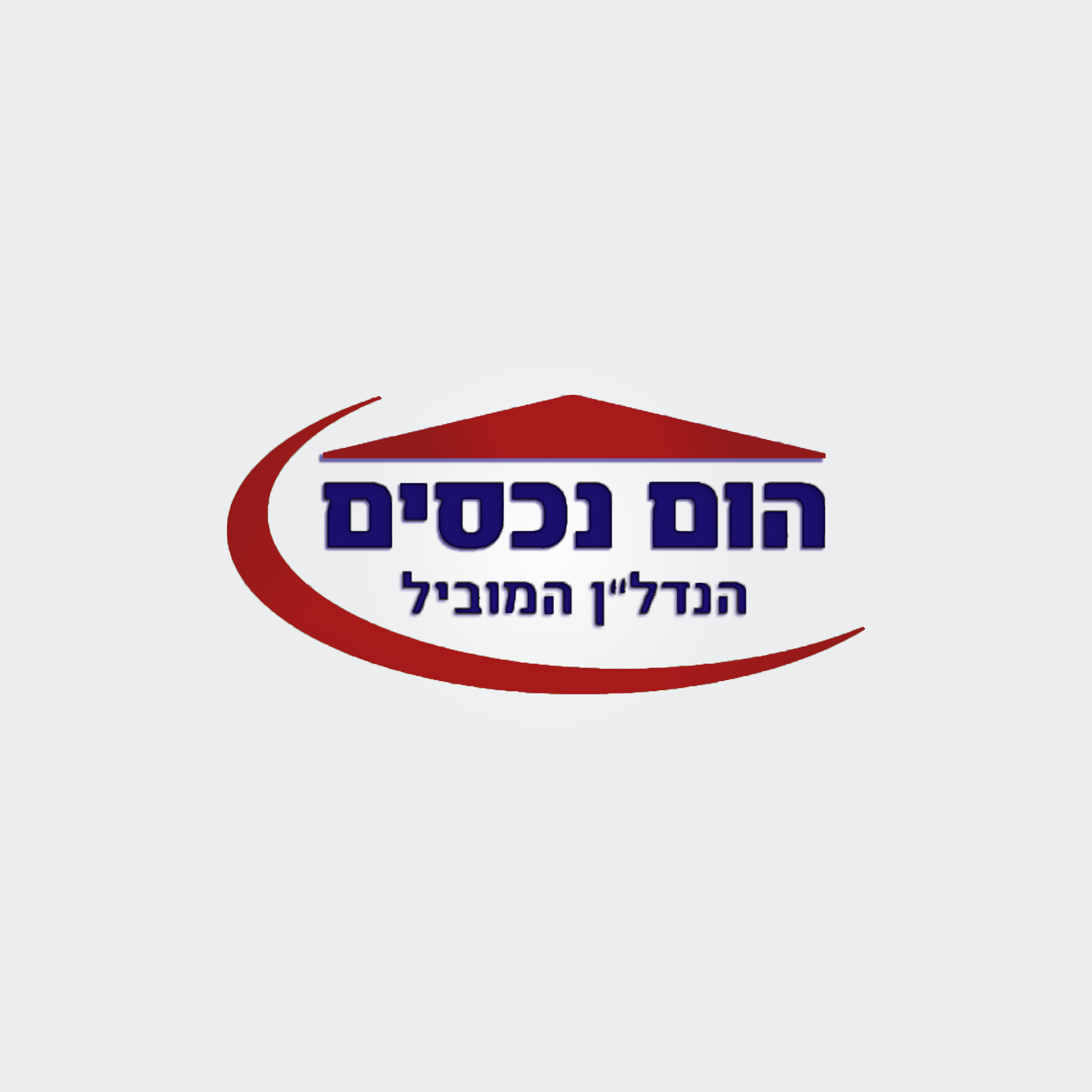 Entry 294263 in לוגואים by Zambia Digital Art