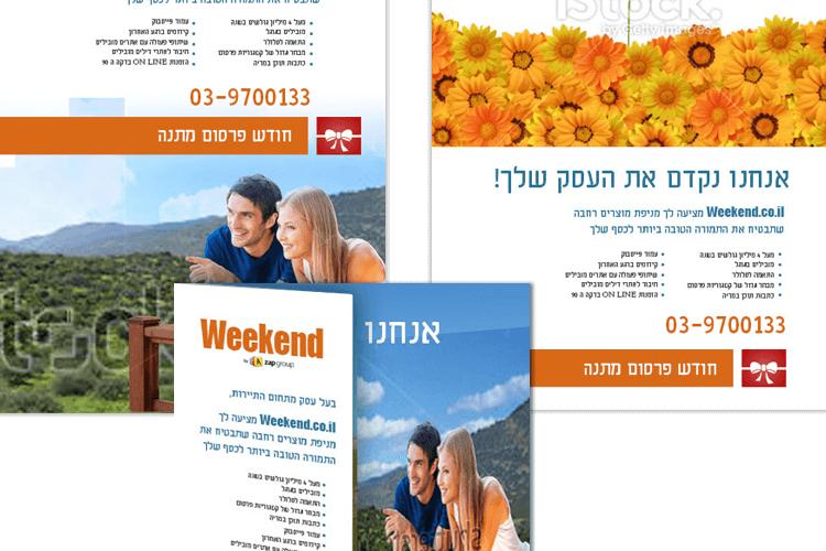 XPlace פרילנסרים | עבודה מהבית לפרילנסר ועבודות פרילנס לפרילנסרים