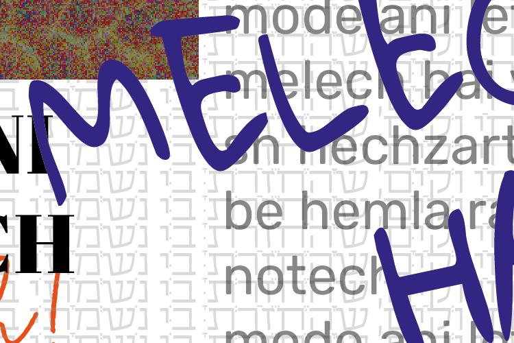 Open Zoomed Related Entry mode ani-04.PNG