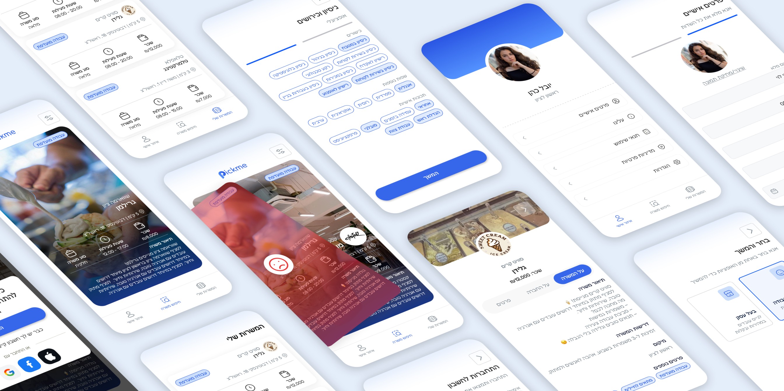 Entry 349623 in Portfolio by Rotix Studio
