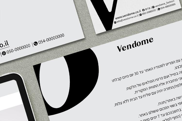מיתוג חברת אופנה ונדום thumbnail