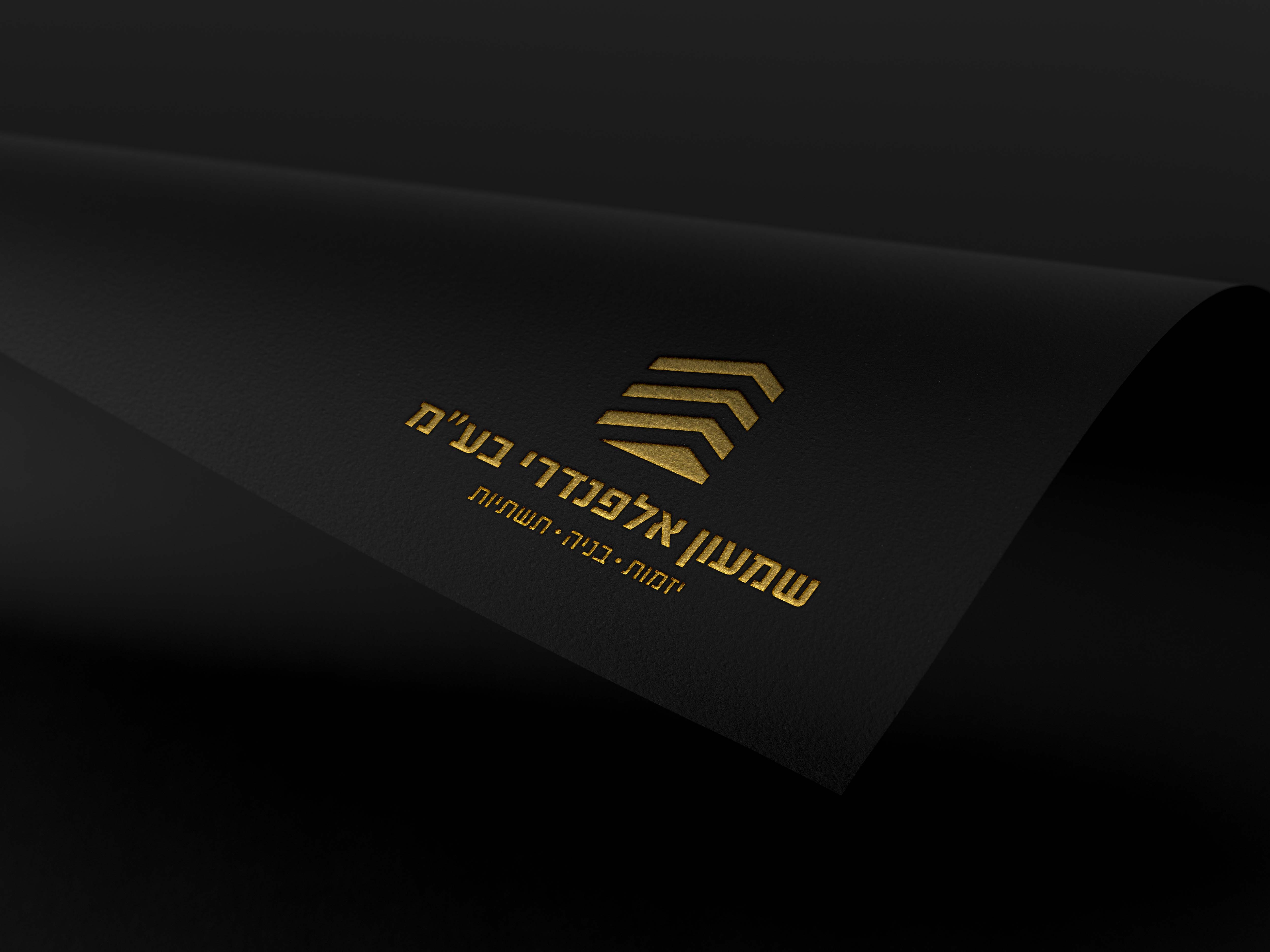 Entry 317377 in Portfolio by MIMI - Graphic Design