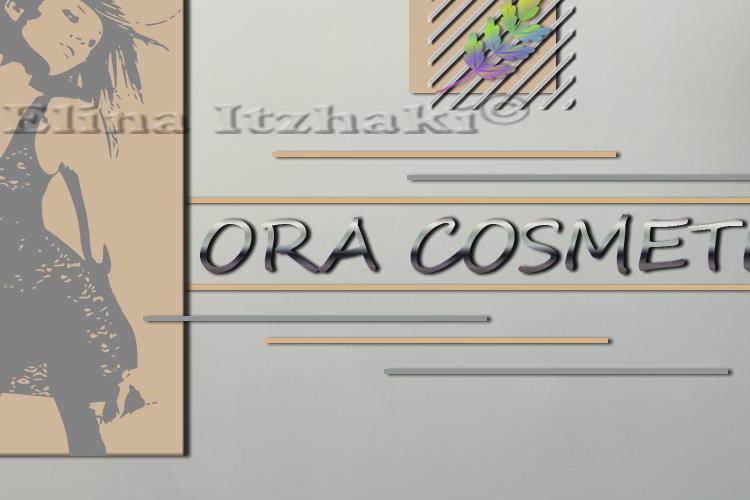 Open Zoomed Related Entry sivan ora cosmetics13RS.jpg