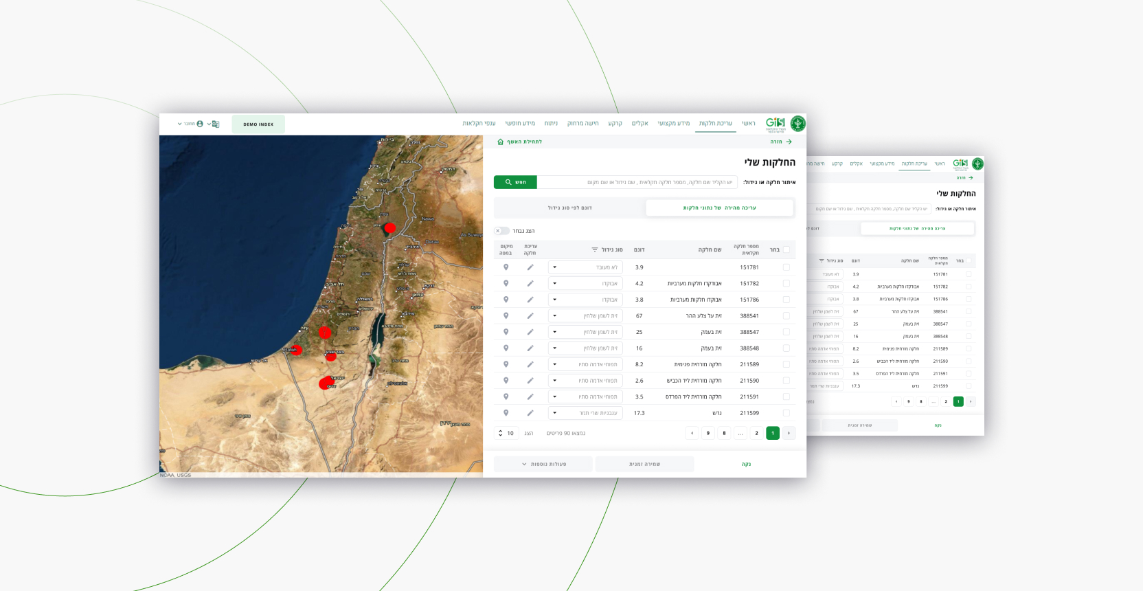 Entry 282040 in מערכת GIS by BWEB.studio