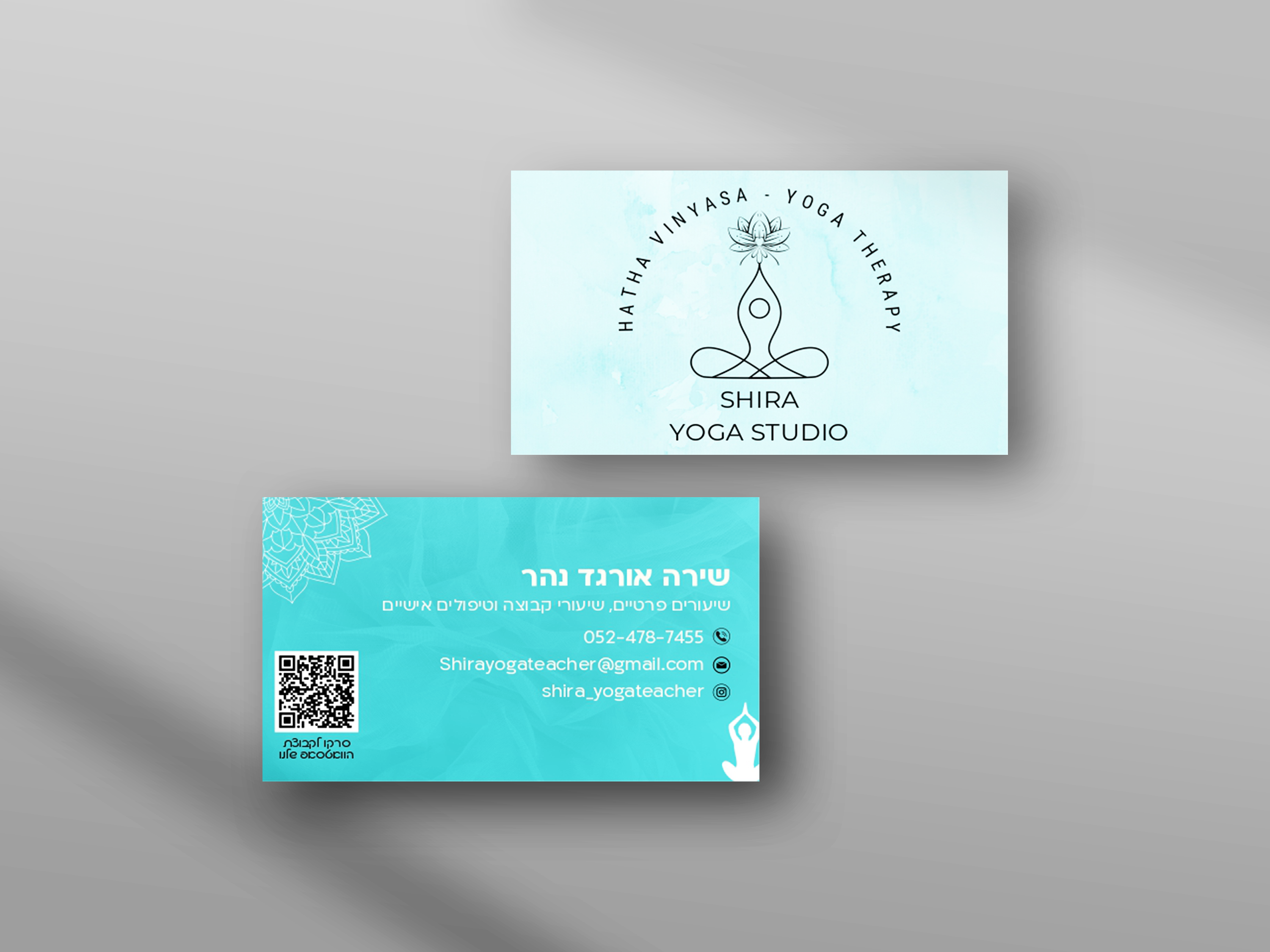 Entry 310871 in עיצוב לדפוס by עדן סולטן