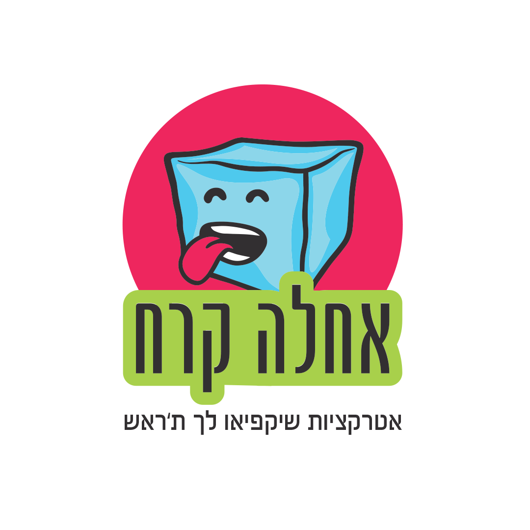 Entry 335379 in לוגואים by לוקו גרופ