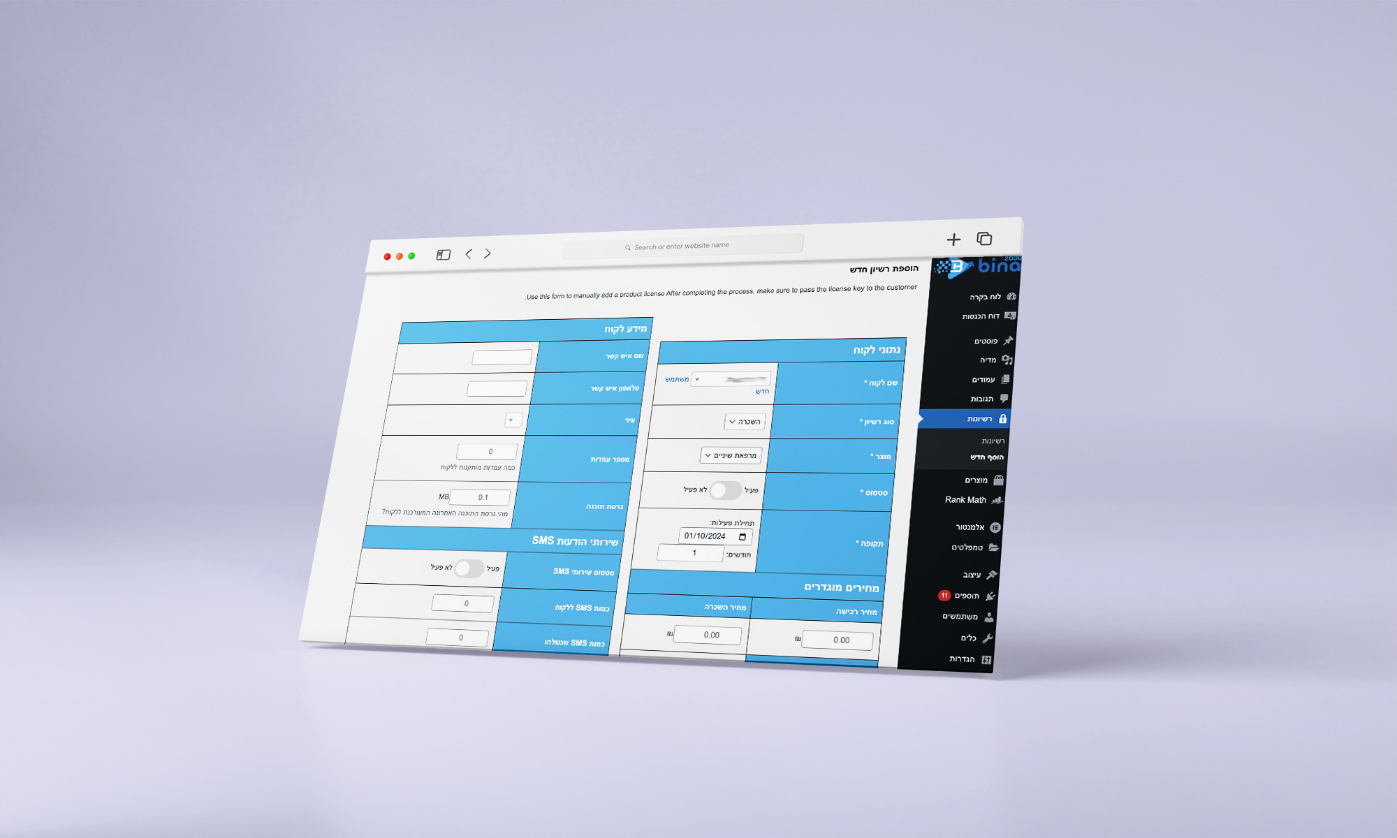 Entry 317878 in Portfolio by TSZ