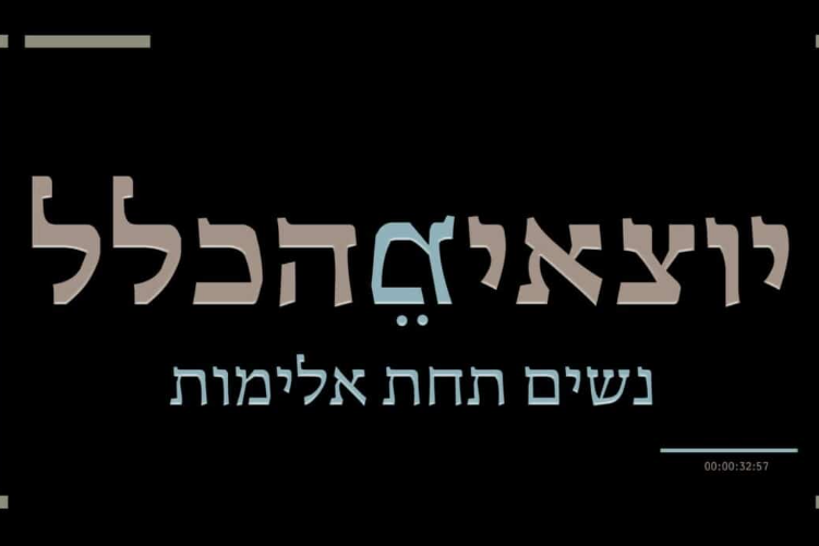 XPlace פרילנסרים | עבודה מהבית לפרילנסר ועבודות פרילנס לפרילנסרים