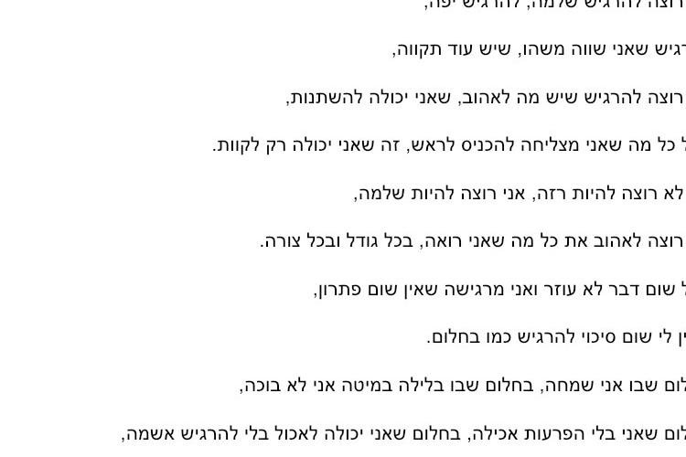 XPlace פרילנסרים | עבודה מהבית לפרילנסר ועבודות פרילנס לפרילנסרים
