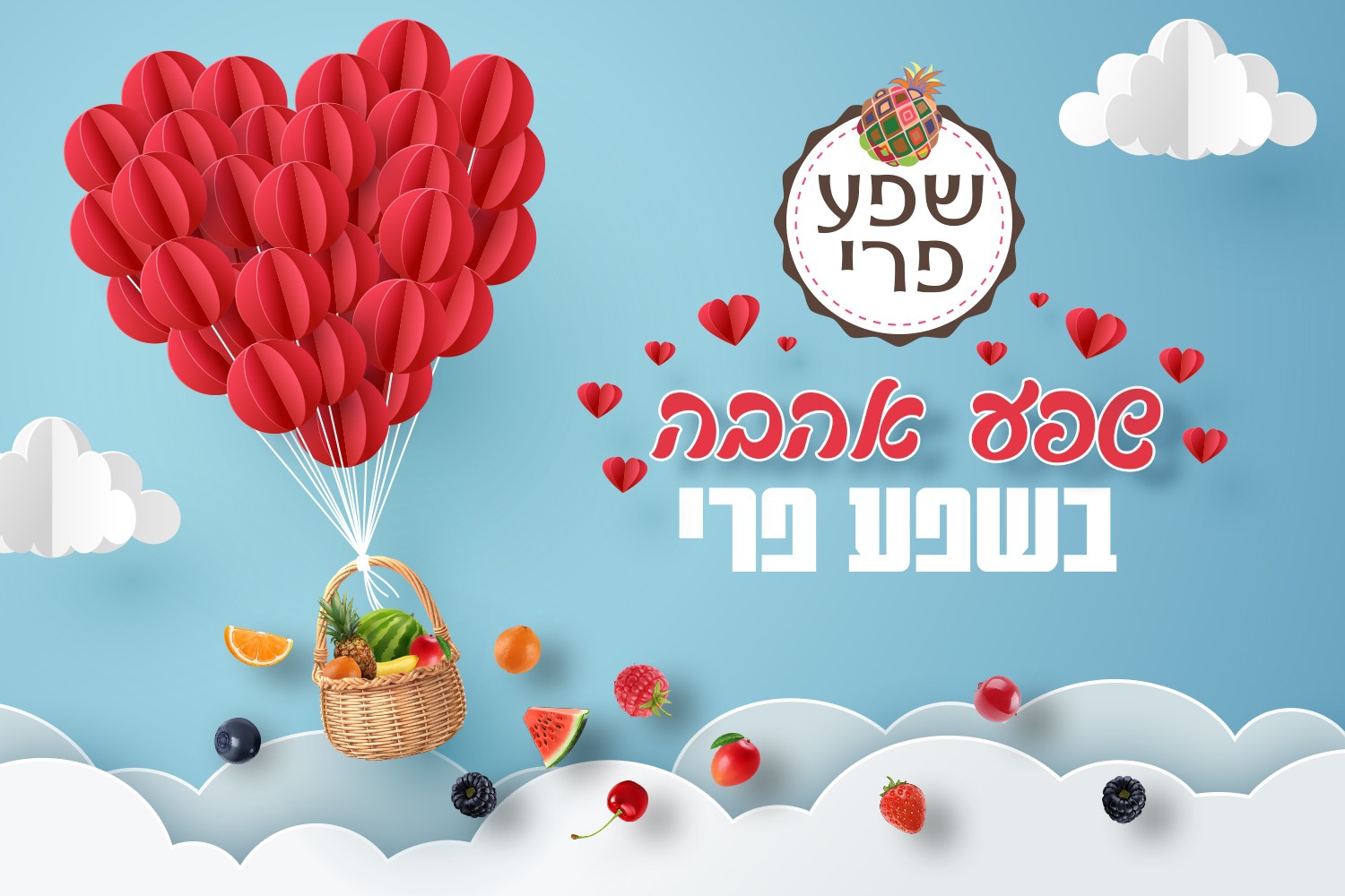 Entry 285545 in פוסטים by Vi-Studio