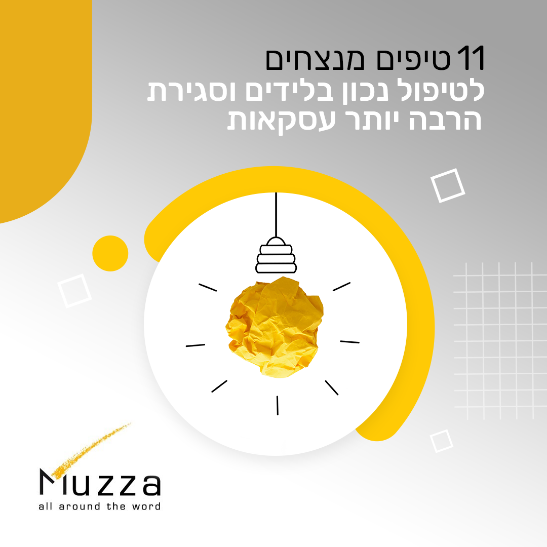 Entry 278403 in Portfolio by OAG uiux