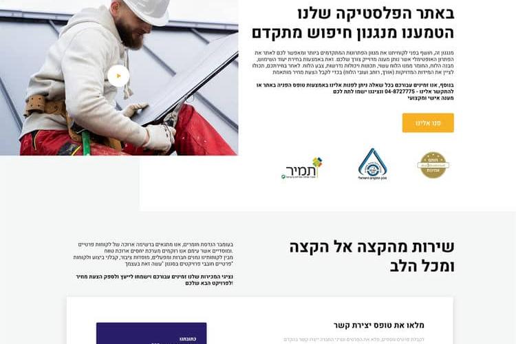 Open Zoomed Related Entry Ombar_About_10 (1).jpg