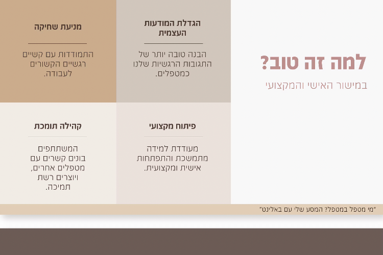 Open Zoomed Related Entry Screenshot 2025-05-25 at 16.34.34.png