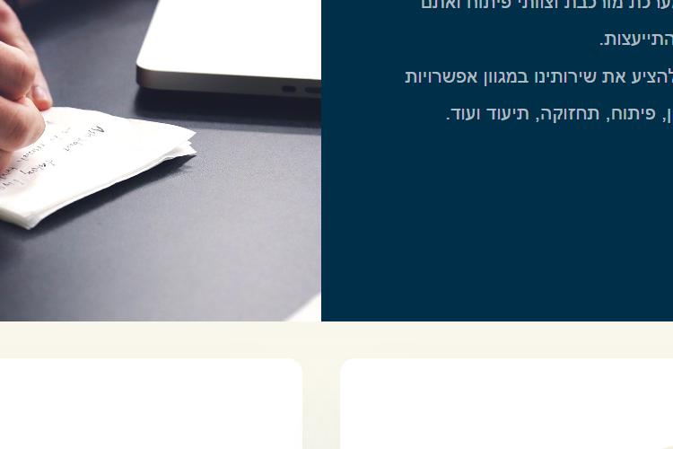 Open Zoomed Related Entry 1.png