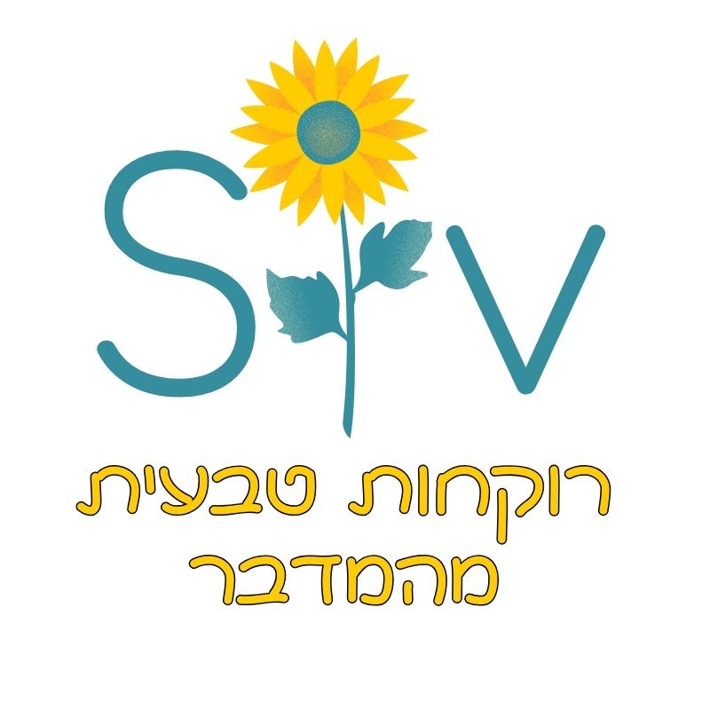 Entry 330719 in לוגואים שונים by סיון פרס