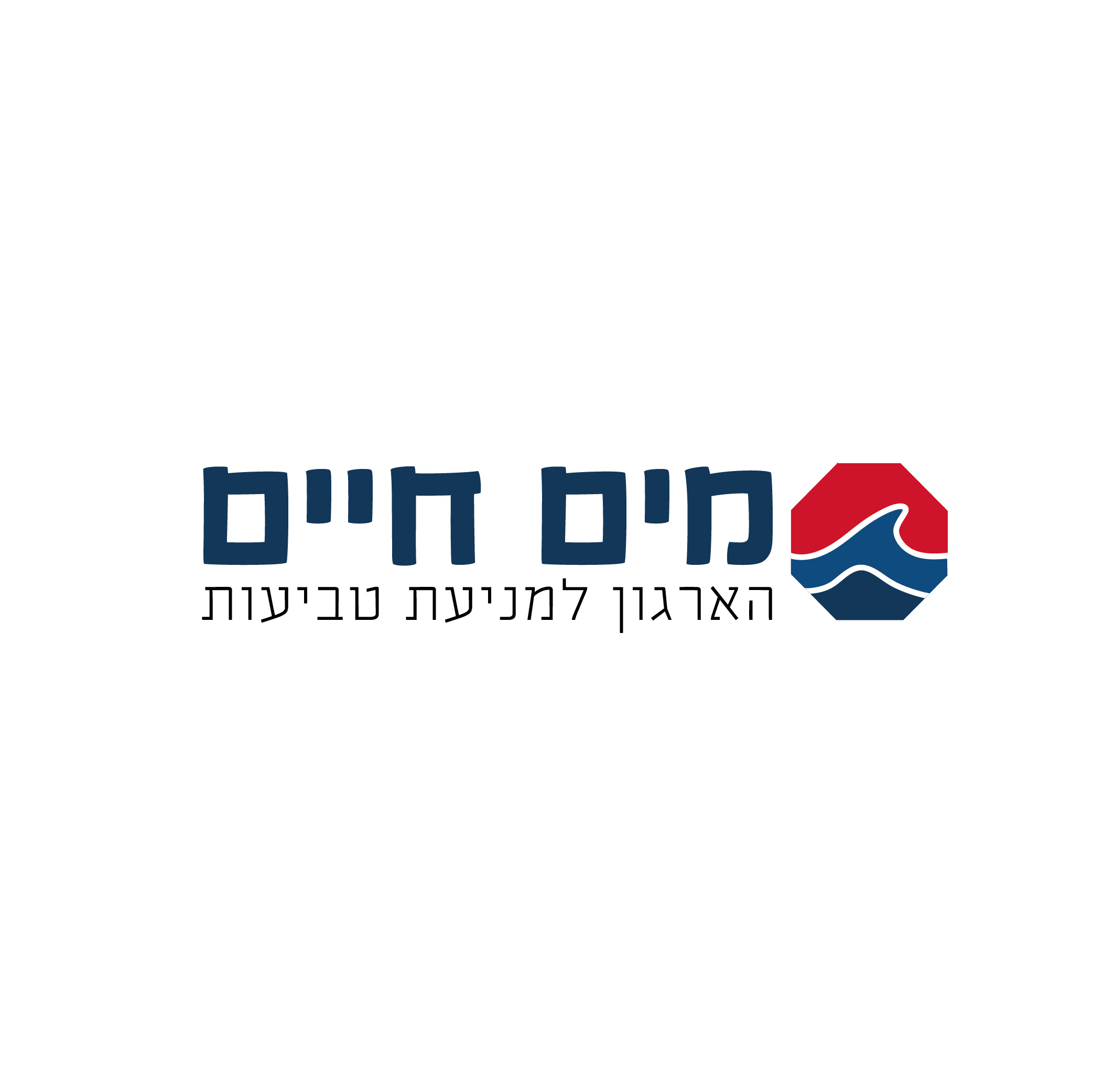 Entry 329647 in מיתוג by בת-אל זכריה עיצוב חווית משתמש UI UX