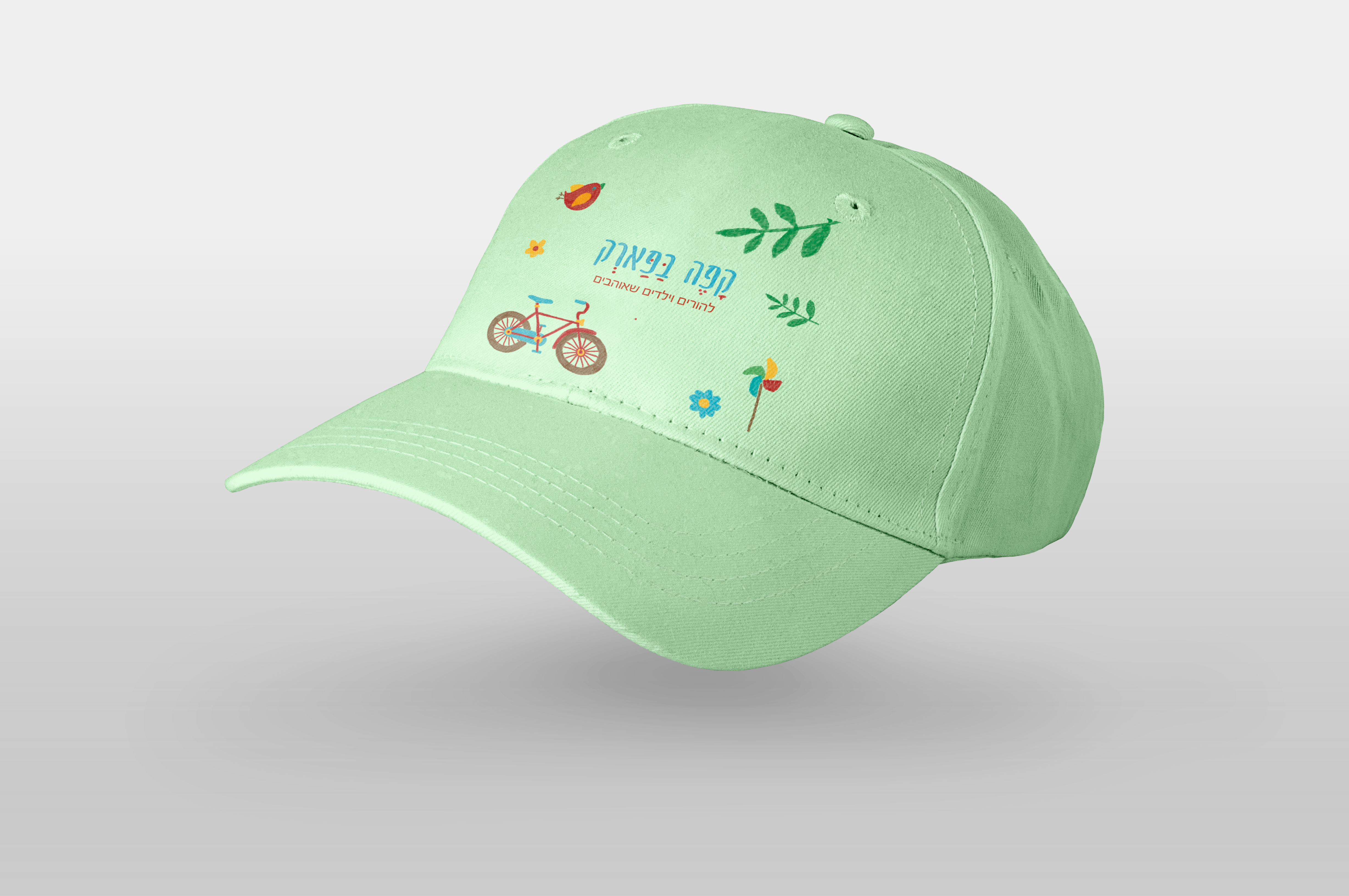 Entry 320971 in Portfolio by נוגה ויזל