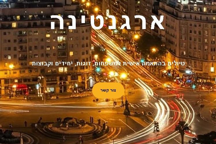 XPlace פרילנסרים | עבודה מהבית לפרילנסר ועבודות פרילנס לפרילנסרים