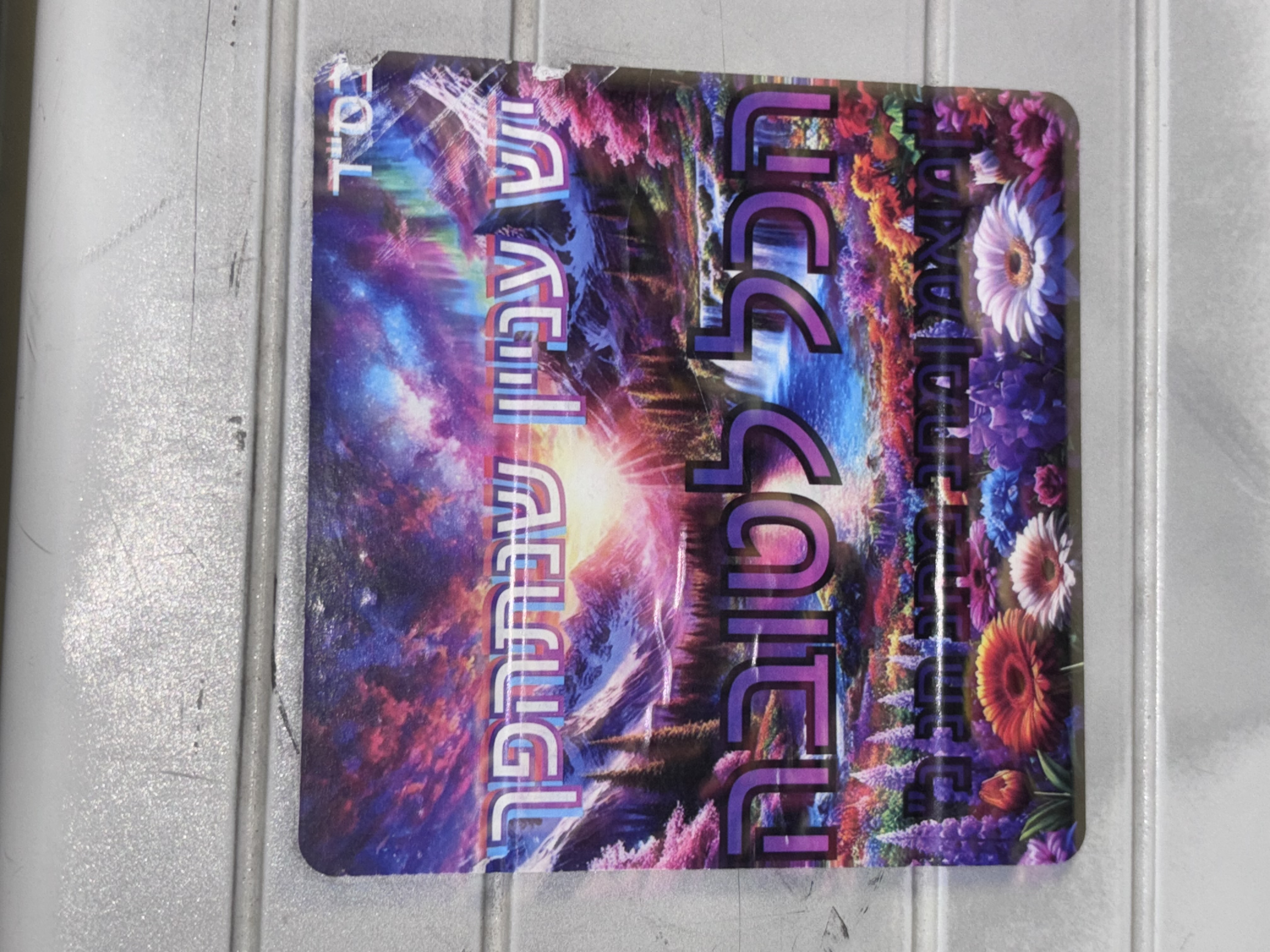 Entry 347593 in Portfolio by אלכסנדרה צ׳ורנייה