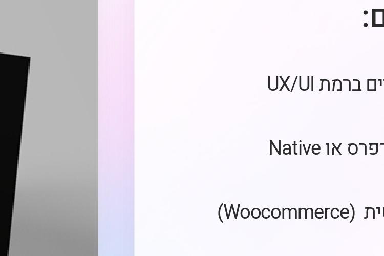 Open Zoomed Related Entry Portfolio HE_page-0006.jpg