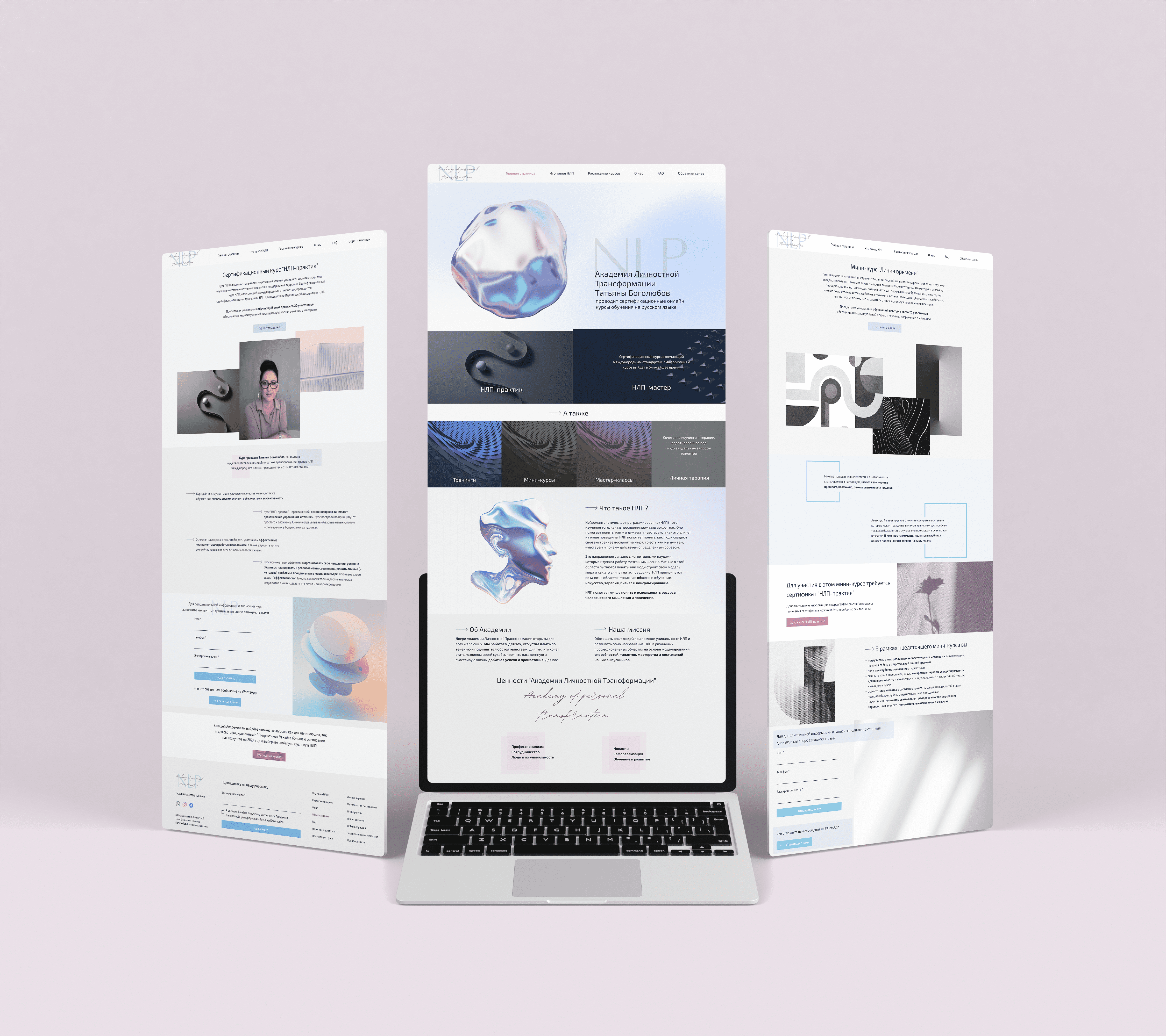 Entry 310988 in WEB SITES by MK Studio