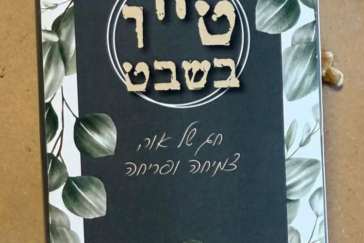 XPlace פרילנסרים | עבודה מהבית לפרילנסר ועבודות פרילנס לפרילנסרים