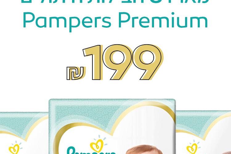 Open Zoomed Related Entry 1080 (545633).png