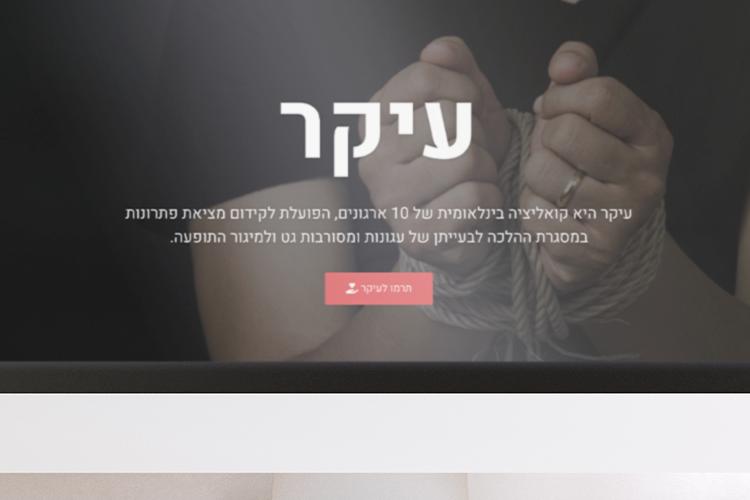 XPlace פרילנסרים | עבודה מהבית לפרילנסר ועבודות פרילנס לפרילנסרים