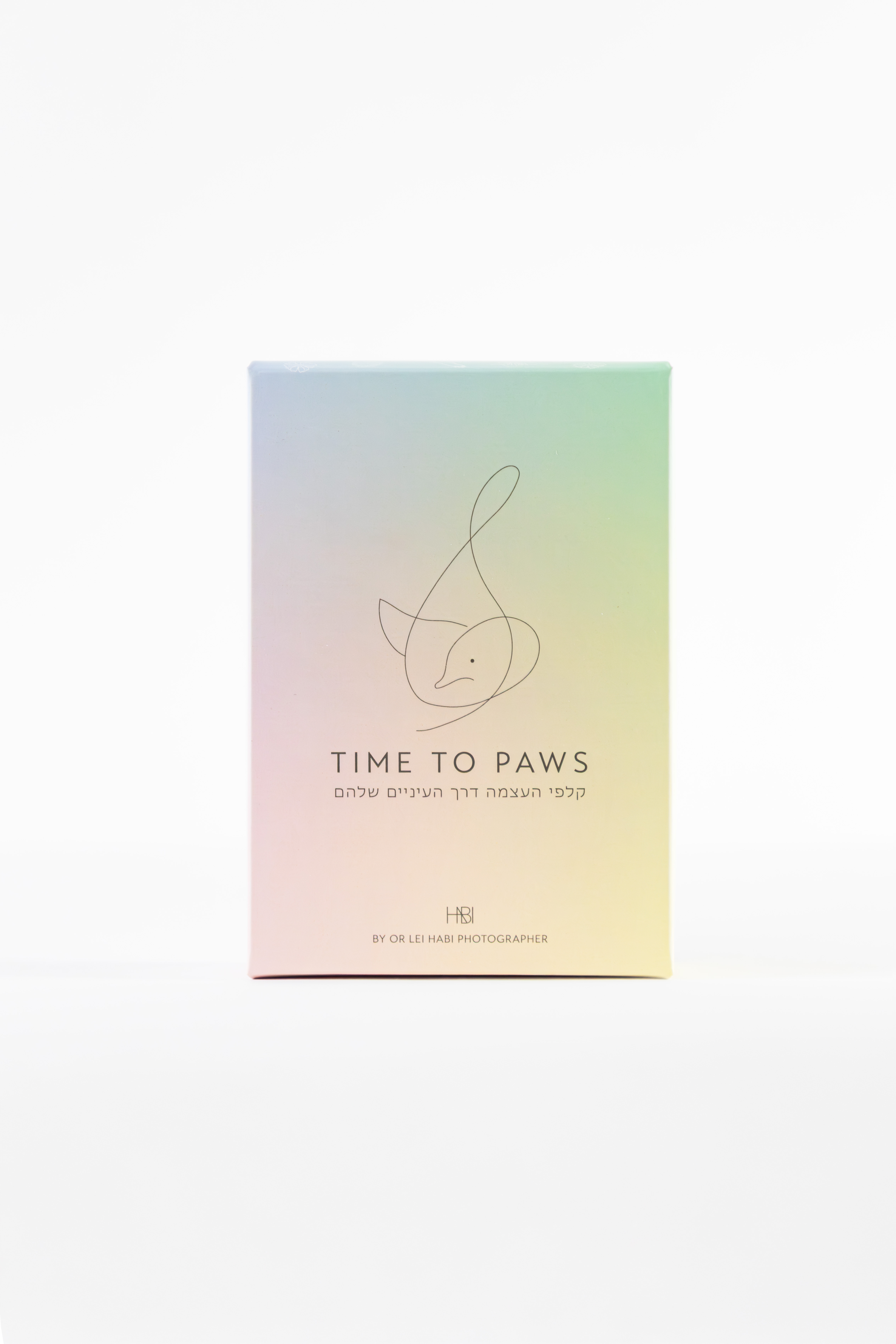 Entry 335602 in HABI by Annael Marelly