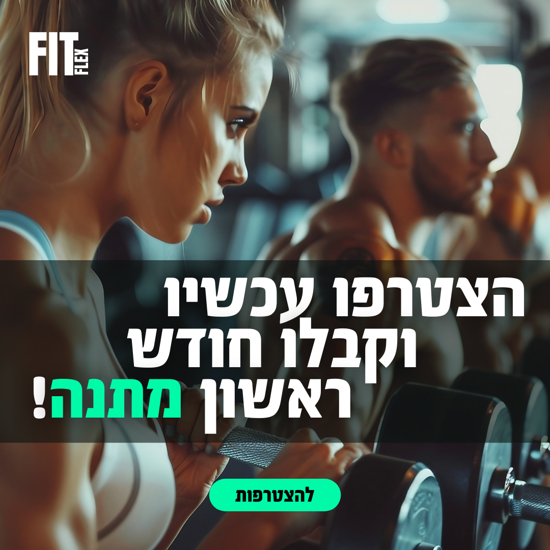 Entry 310847 in לדיגיטל וקמפיינים by עדן סולטן