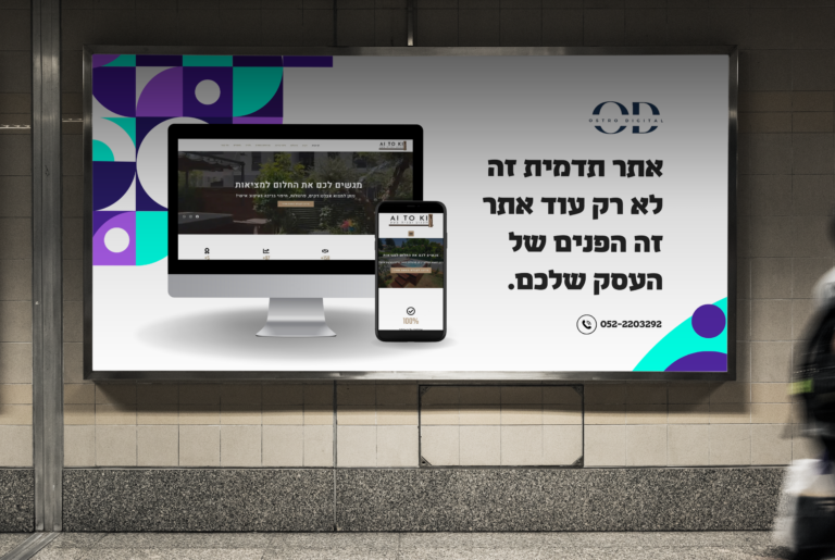 Entry 316889 in Portfolio by Debora Sufir Ux/Ui & graphic designer