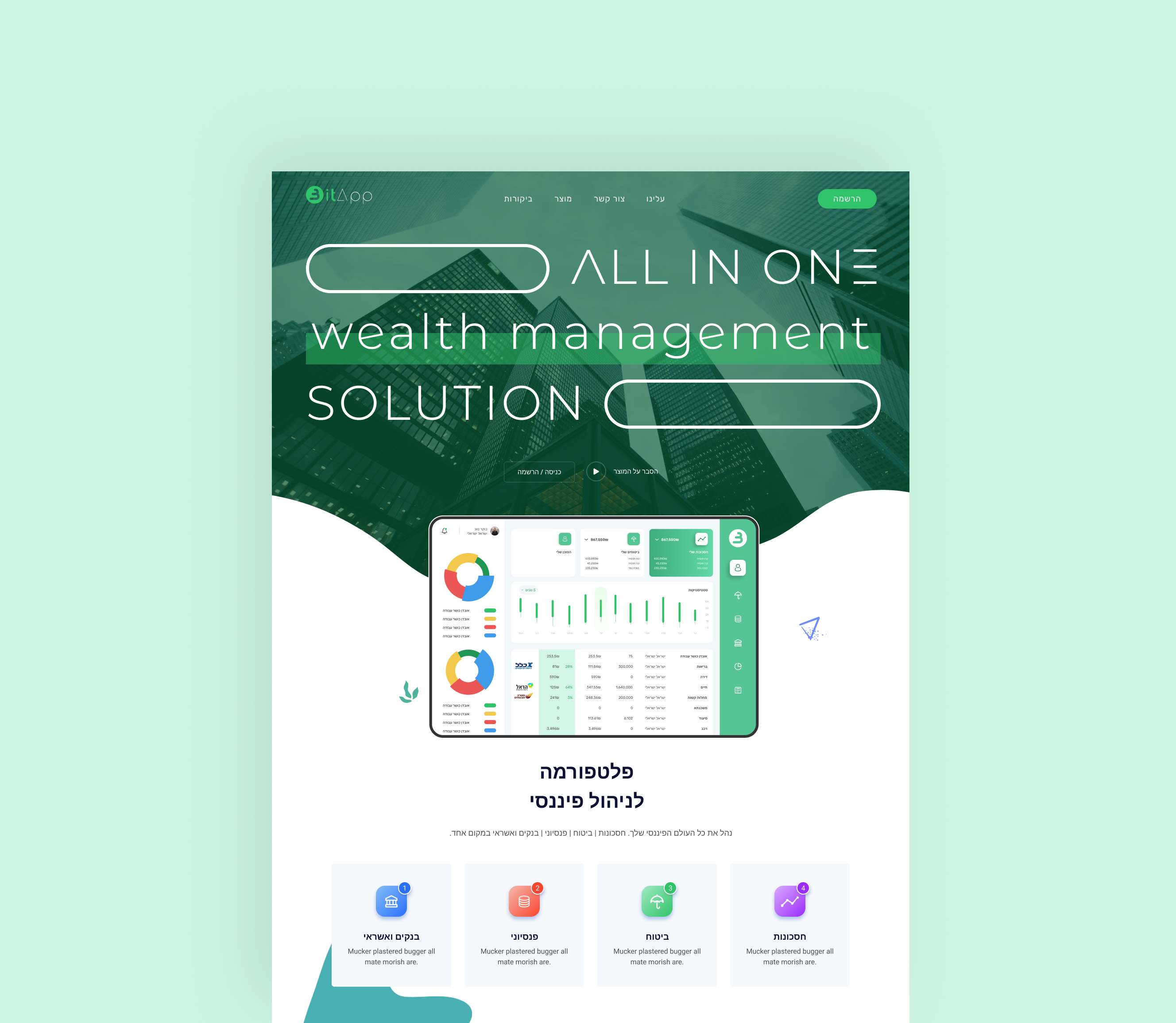 Entry 290189 in Portfolio by Chameleon Digital