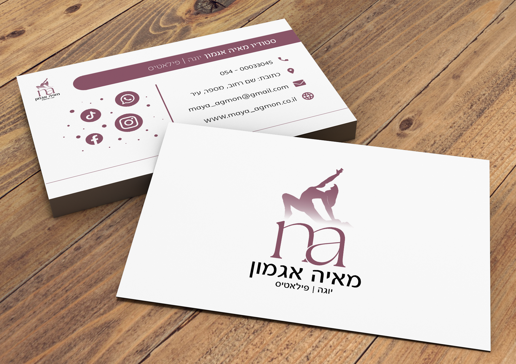 Entry 313463 in Portfolio by מיתר שדה - מעצבת גרפית