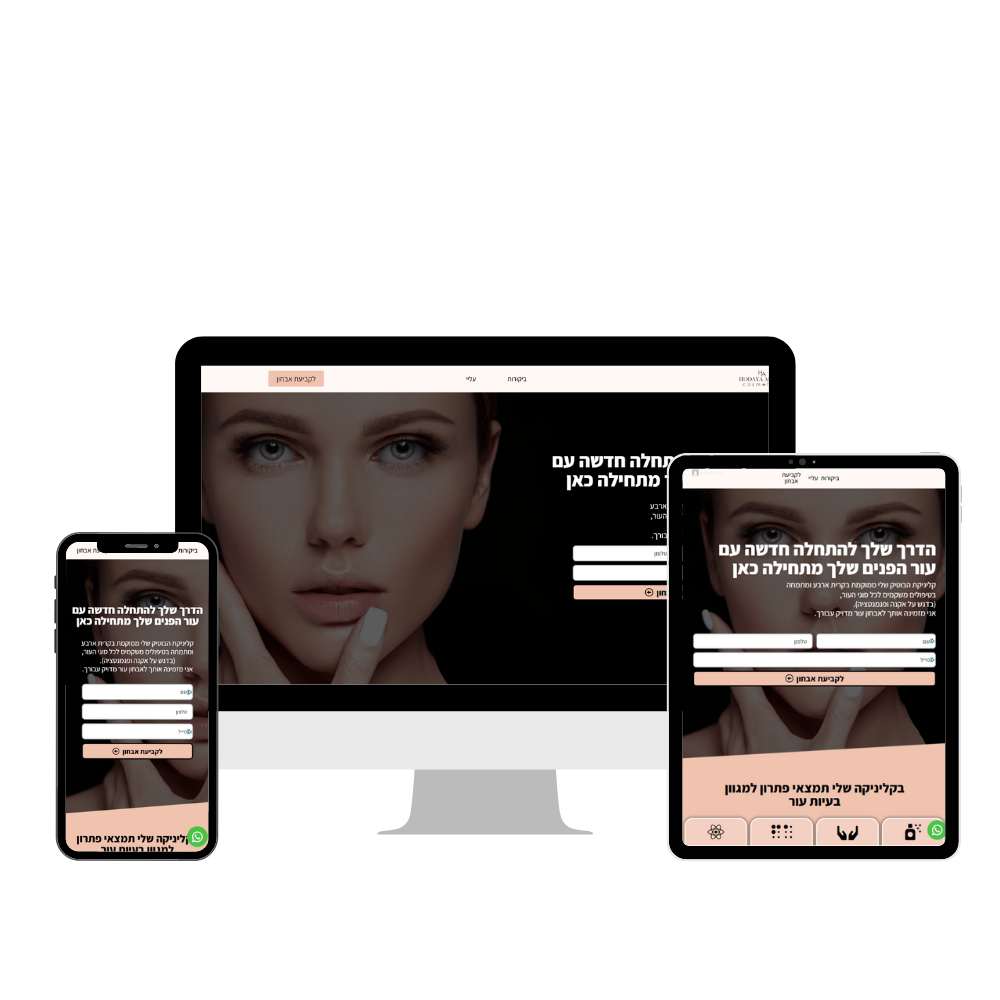 Entry 281151 in Portfolio by Ilan Design