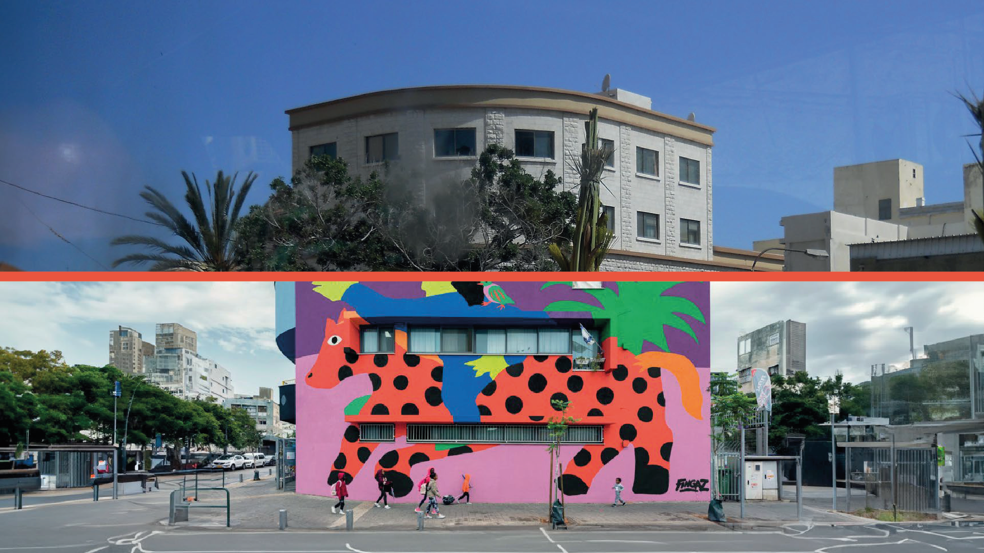 Entry 319409 in Downtown by Sara Karpovich