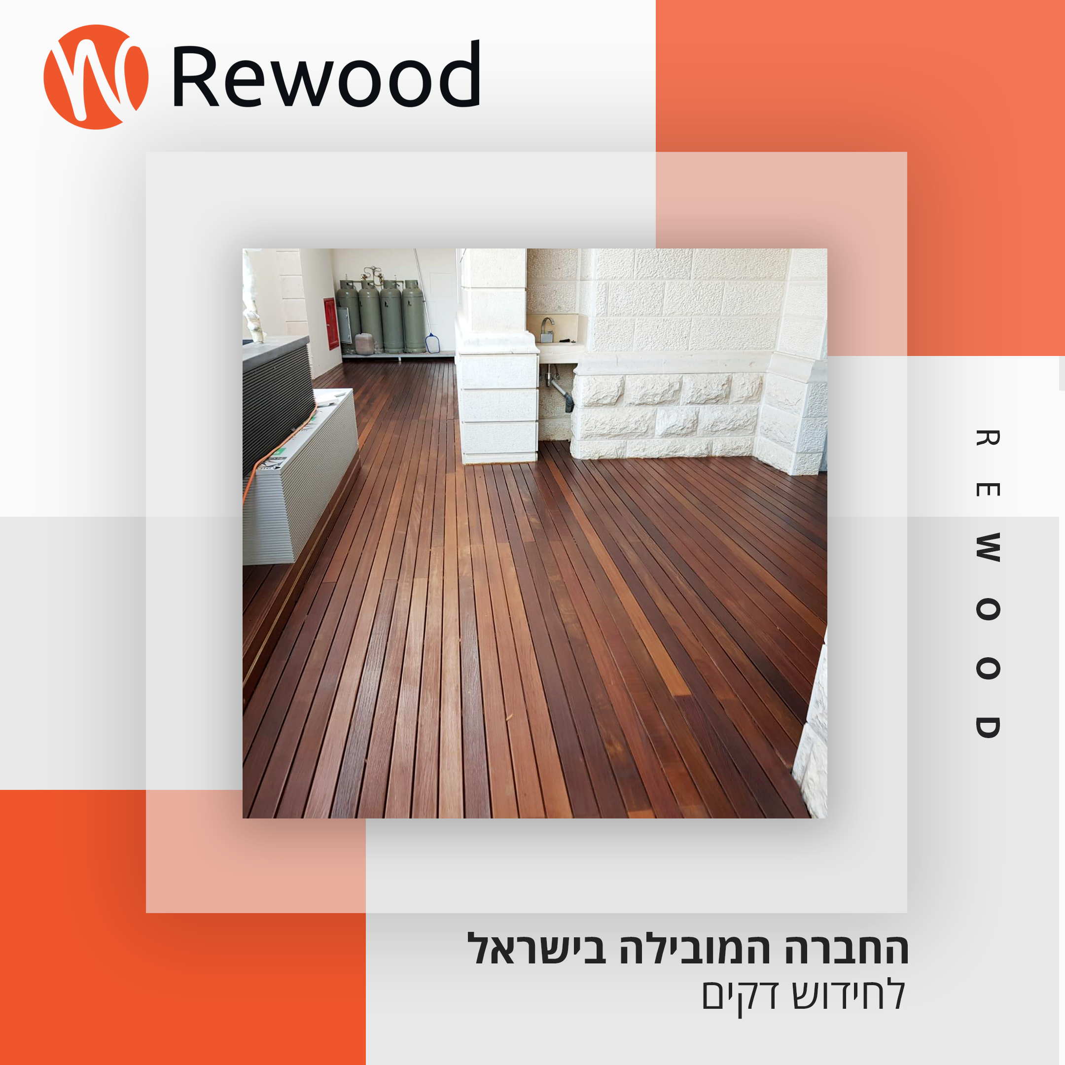 Entry 278405 in Portfolio by OAG uiux