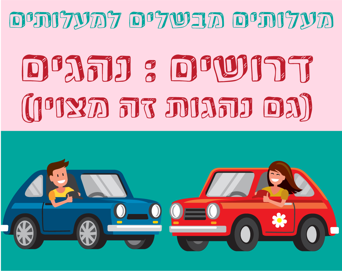 Entry 317450 in Portfolio by בקטנה