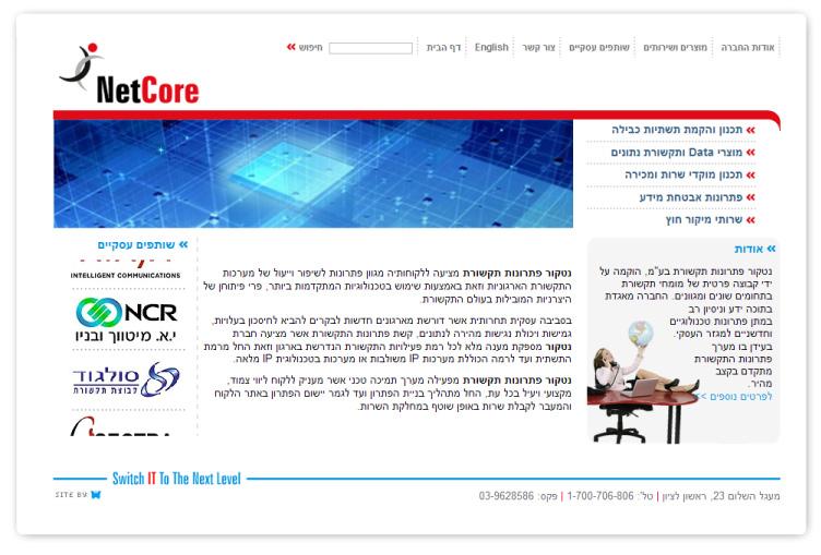 Entry 17993 in Portfolio by TheEforest.com