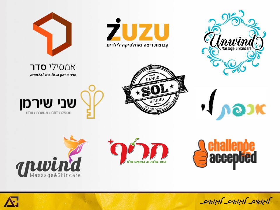 Entry 229974 in Portfolio by AE - Branding & Design