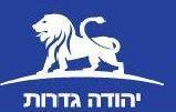 Entry 49097 in Portfolio by Open-Mind ייעוץ פרויקטים ומע&#39; מידע