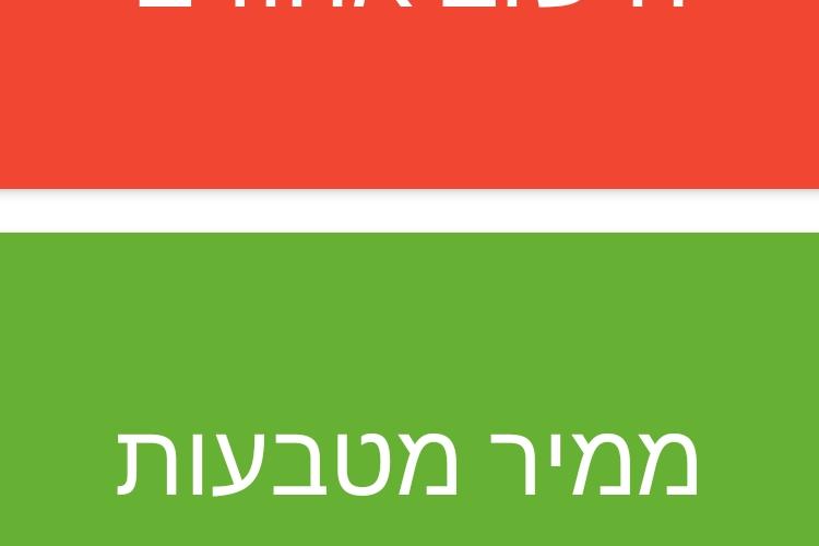 Open Zoomed Related Entry Screenshot_20190929-182532_ .jpg