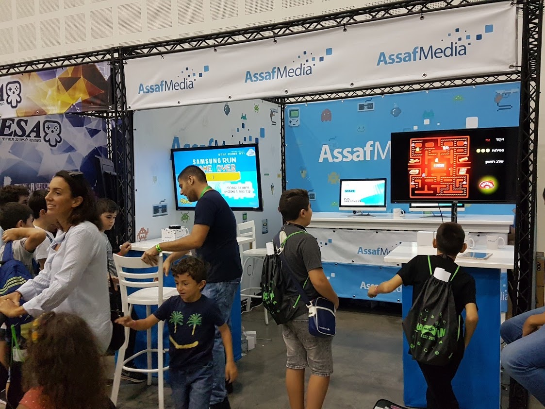 Entry 225175 in כנס GameIn Mako by AssafMedia