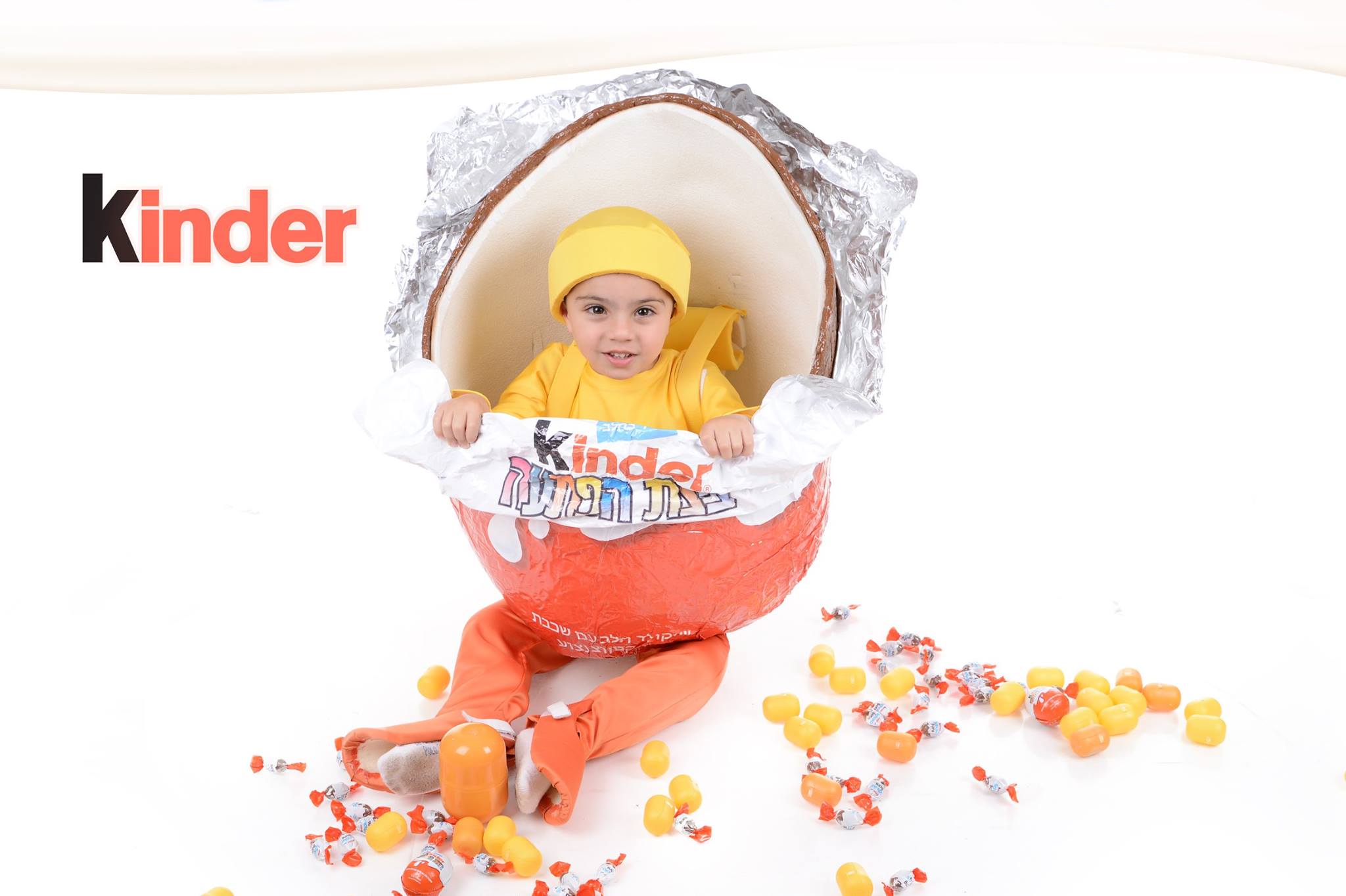 Entry 119804 in Purim by AA Design Studio