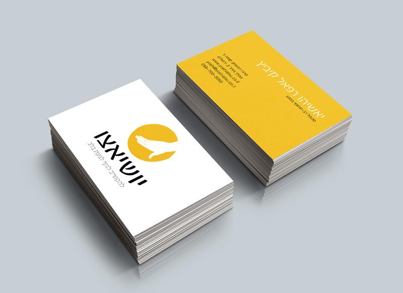 Entry 69056 in Portfolio by Avromy Design