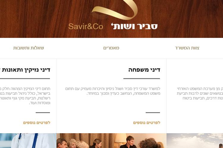 גרפיקה thumbnail