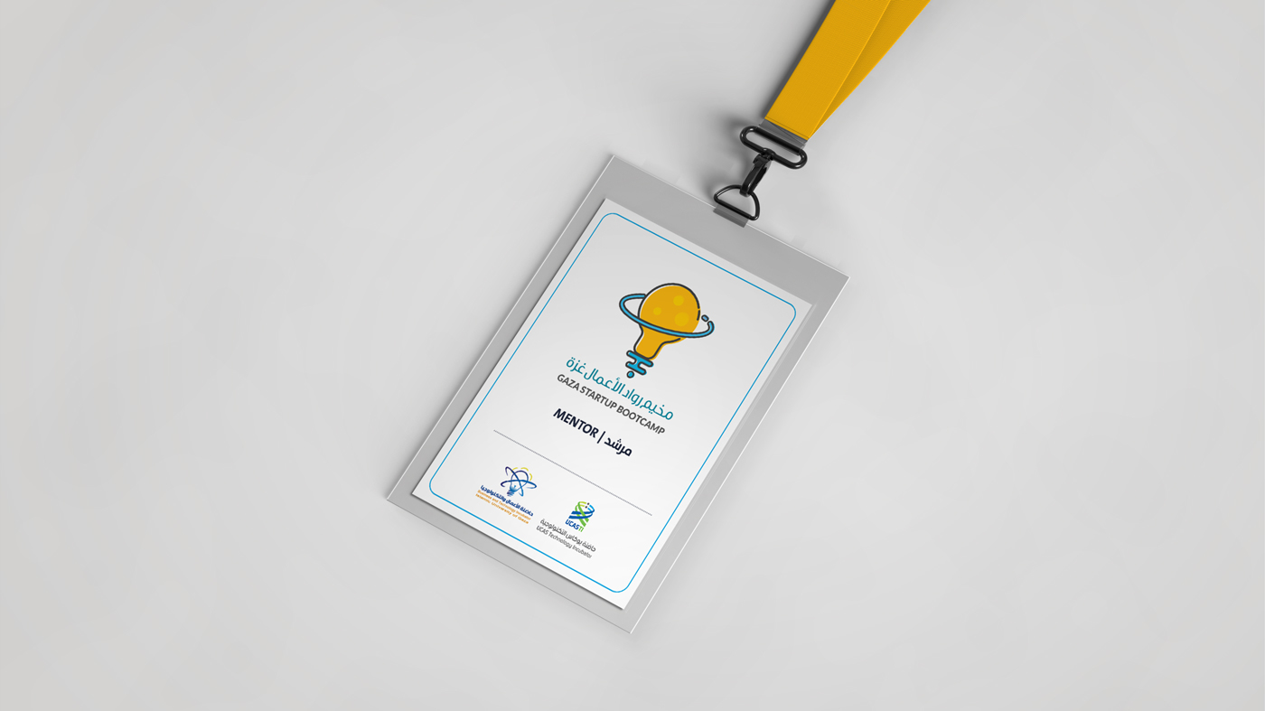 Entry 143140 in Gaza Startup Bootcamp by Haweya company
