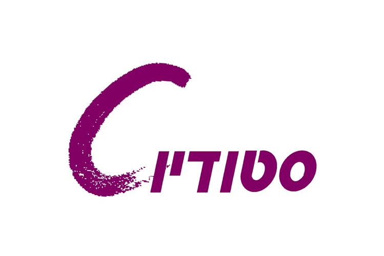 Open Zoomed Related Entry סטודיו סי.jpg