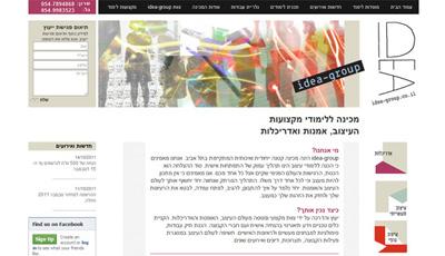 Entry 26206 in Portfolio by webdna